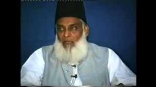 Tafseer Surah AlFajr By Dr Israr Ahmed [upl. by Mitchael]