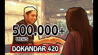 BANGLADESHI 420 DOKANDAR  Tawhid Afridi  New video 2017 [upl. by Costanzia]