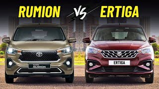 Toyota Rumion Vs Maruti Ertiga  Big Differences [upl. by Giliana]