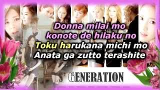 All my love is for you karaoke instrumental  Girls GenerationSNSD [upl. by Clauddetta]