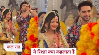 YRKKH Upcoming Twist Abhira and Armaan Celebrate Janamashtami With Family Ruhi Feels Left Out [upl. by Moser]