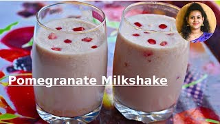 Pomegranate MilkshakeBedana MilkshakeSummer Refreshment DrinkPomegranate Smoothie Milkshake [upl. by Anneg631]