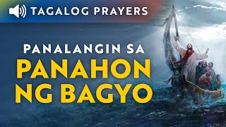 Panalangin sa Panahon ng Bagyo • Tagalog Prayer in Times of Storms and Typhoons [upl. by Asyen]