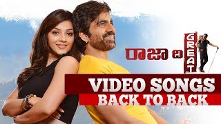 Raja The Great Full Video Songs Back To Back  Ravi Teja Mehreen Pirzada [upl. by Carry]