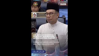 Belanjawan 2025 Malaysia MADANI  Kapsul 29 [upl. by Eilrebmik]