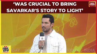 Randeep Hooda Reveals He Pledged His Personal Property to Fund Film Swatantrya Veer Savarkar [upl. by Aidan]