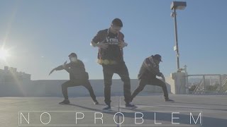 Chance The Rapper  No Problem  Choreography [upl. by Aihselat]