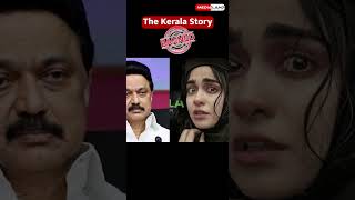 The Kerala Story  फिल्म किन राज्यों में हुई Banned और कहाँ हुई Tax Free [upl. by Cutler579]