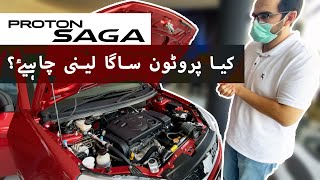 Proton Saga in Pakistan  Worth it [upl. by Nitsyrc]