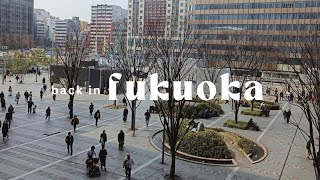 Fukuoka travel 🇯🇵 Hakata Station  Japan vlog Part 1 [upl. by Thorlie]