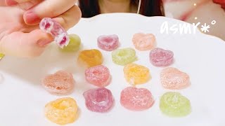 【ASMR 咀嚼音】手作りグミッツェルを食べる [upl. by Imerej]