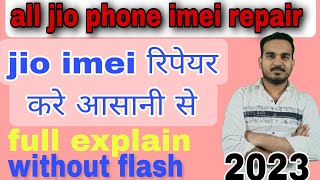 ALL Jio Phone Imei Repair New Method  How To Enable Lyf Mobile Diagnostic Mode without flash [upl. by Gaston912]