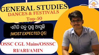 DAY0315  OSSC CGL Mains General Studies MOST EXPECTED  RIARIAMINICDSSFS  Abinash Sir [upl. by Nospmis686]