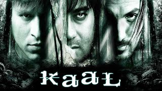 Kaal ajay devgan full movie part2 River action [upl. by Wilkey]