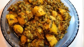 Aloo Palak Recipe [upl. by Cleaves]