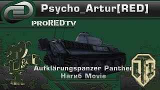 Aufklärungspanzer Panther  Нагиб Movie [upl. by Westbrooke]