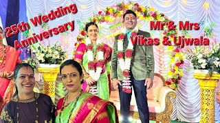 25th Wedding Anniversary of Mr Vikas amp Mrs Ujwala Naik Khandekar MrudulaNaik2 [upl. by Ahsikahs]