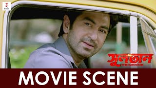 SultanThe Saviour  Movie Scene  Jeet Bidya Sinha Saha mim Priyanka Sarkar  Raja Chanda [upl. by Ashien]