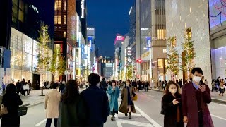 【4K】Tokyo Christmas Lights 2021  Ginza [upl. by Ahsiram]