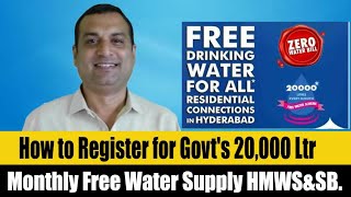 How to Register for Govts 20000 Ltr Free Water Supply Scheme HMWSampSB GHMC Govt of Telangana [upl. by Boice384]