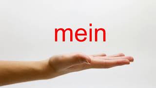 How to Pronounce mein  American English [upl. by Philine]