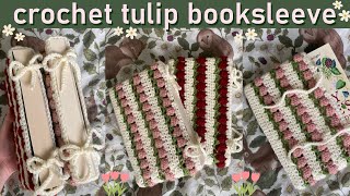 Crochet Tulip Book Sleeve Tutorial  Crochet Flower Book Cover  CosyBearCrochet [upl. by Devaney]