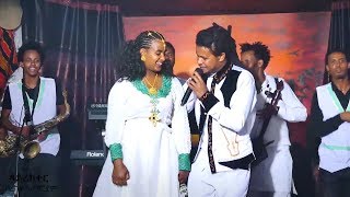 Filimon Bekele  Hiwetye Hiwetye  New Ethiopian Music Official Music Video [upl. by Lednam]