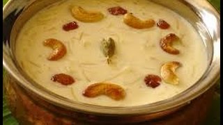 Pal Payasam or Milk Payasam or Milk Kheer Bachelor Easy method pal payasam [upl. by Alian]