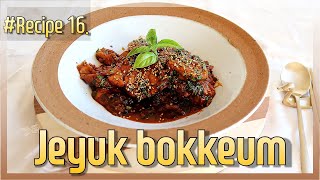 Jeyuk bokkeum Korean spicy Stir Fried PorkKorean BBQ dish [upl. by Euqinomod562]