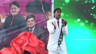 Safe Shop RAMKISHAN YADAV SPEECH  SAFE SHOP INDIA [upl. by Lamson]