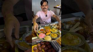 मात्र 280 रुपये में Jaipur की Famous दाल बाटी चूरमा Ki Thali😱😋❤️shorts specialfood thali [upl. by Presber841]