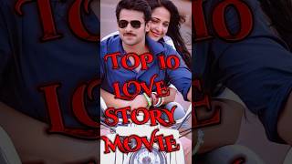 10 MUST WATCH  South Indian love story movies❤️🇮🇳💥 AjitKumarpal71 shorts lovestory [upl. by Lizbeth]