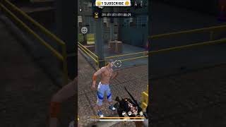 IMPOSSIBLE 🍷🗿NEED YOU SUPPORT 😥foryou freefire freefirehighlights shorts garenafreefire [upl. by Eatton]