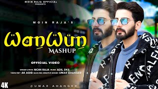 WANWUN MASHUP  Moin Raja  Adil Dks  new kashmiri wedding song 2024 [upl. by Oiragelo]