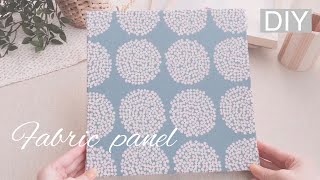 【DIY】ダイソーのレターボードでファブリックパネルを作ってみよう🖼Fabric panel [upl. by Whang]