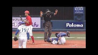 【プロ野球、珍プレー集 1】なかなか見られない珍しいプレー集 2015年版 [upl. by Spain]