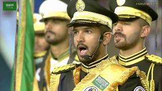 Kingdom of Saudi Arabia National Anthem In Military Parade [upl. by Ainuj196]