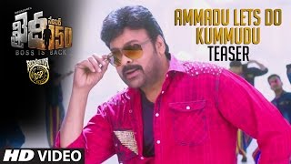 Ammadu Lets Do Kummudu Song Teaser  Khaidi No 150  Mega Star Chiranjeevi  V V Vinayak  DSP [upl. by Ynez]