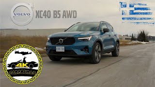 Φρέσκο Ή Μπαγιάτεψε 2023 Volvo XC40 B5 AWD Ultimate Δοκιμή [upl. by Tterrag]