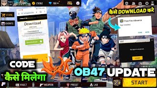 HOW TO DOWNLOAD amp OPEN FF ADVANCE SERVER OB47  FREE FIRE ADVANCE SERVER OB 47 KAISE DOWNLOAD KAREN [upl. by Einaj]