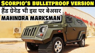 Mahindra MarksmanScorpio का Armoured Version [upl. by Gianna]