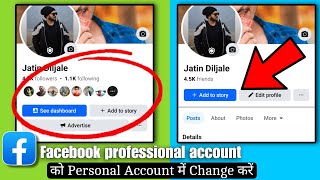 How to turn off professional account on facebook 2024  Turn off facebook professional mode [upl. by Westbrook]