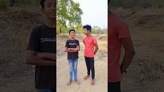 Paise wali samajh karcomedy haramifriends comedyshorts shortsfeed funnycomedyvideos manimeraj [upl. by Ahsiea]