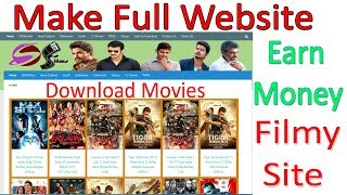 How To Make FilmyMovies Downloading Website Easily In Hindi [upl. by Nangem]