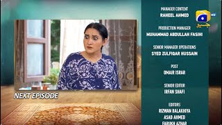 Bajjo Episode 49 Teaser  9th February 2025  HAR PAL GEO [upl. by Daveda344]