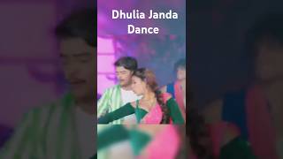 Dhulia Janda  Dance 💃 [upl. by Retha170]