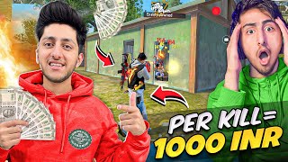 Per Kill ₹1000 Challenge With My Brother ​⁠asarmyakshay Who Will Win The Most Money 💰 Free Fire [upl. by Olivette]