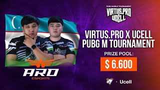 UPG CAP 12 50 MILLIONLIK VA 2000 LIK PMEU TURNIR PUBG MOBILE [upl. by Eimoan558]