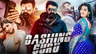 Mohanlal amp Honey Roses DASHING GURU  Hindi Dubbed Full Action Movie  Arbaaz Khan Mirnaa Menon [upl. by Hobie662]