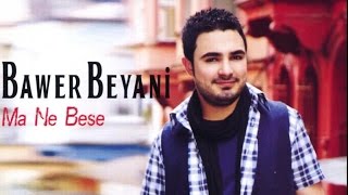 Bawer Beyani  Herê Leylê [upl. by Templer]